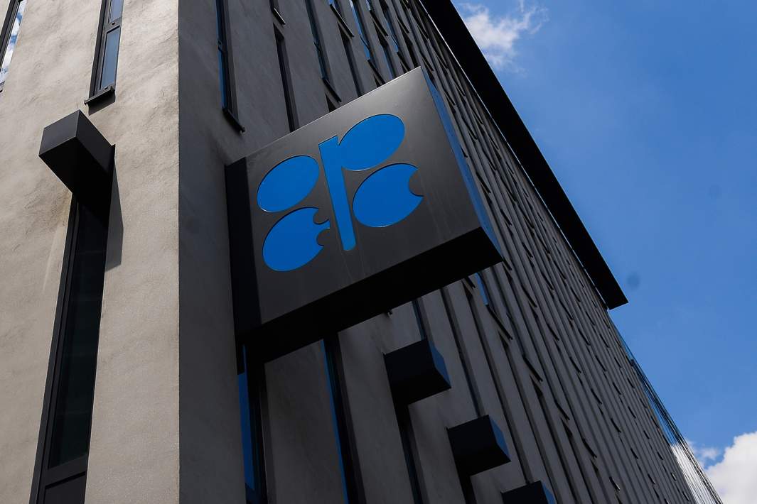 Slower Pace: OPEC+ Reduces Oil Production Increase