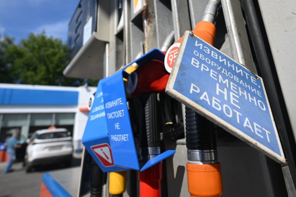 Gas Stations Exit the Market: Who and Why is Selling Stations in Russia