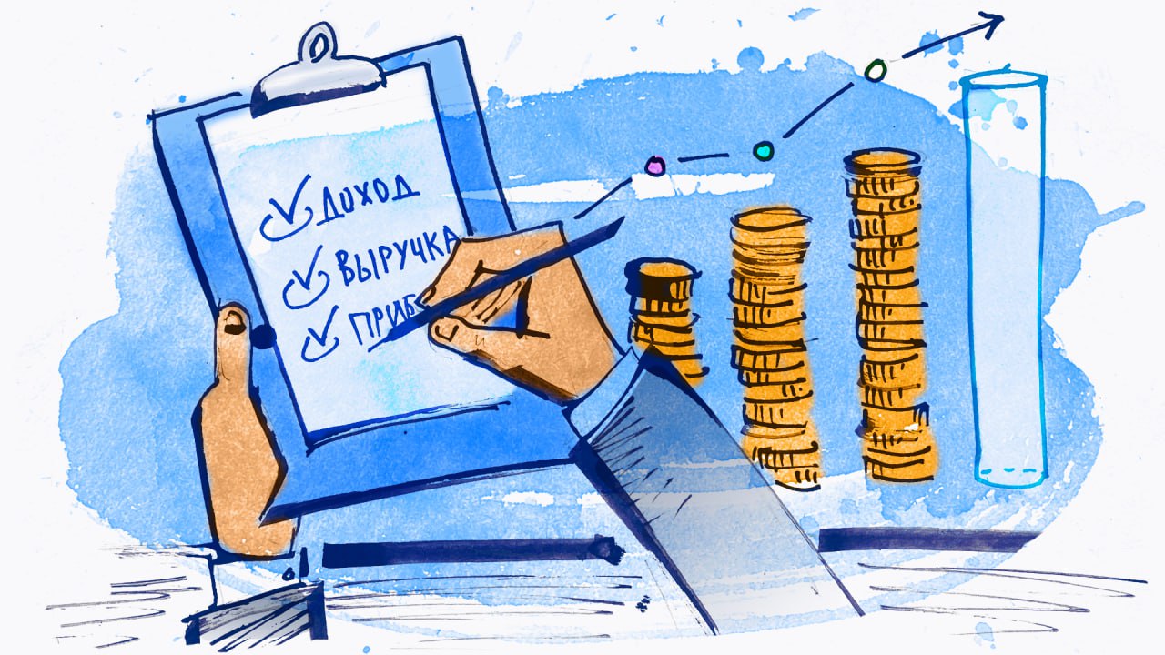 Revenue vs Profit: Key Financial Indicators
