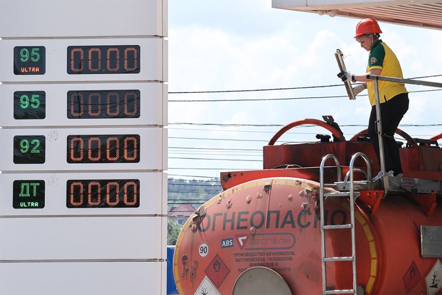 Why Retail Prices at Gas Stations Are Rising. Have We Reached Its Peak?
