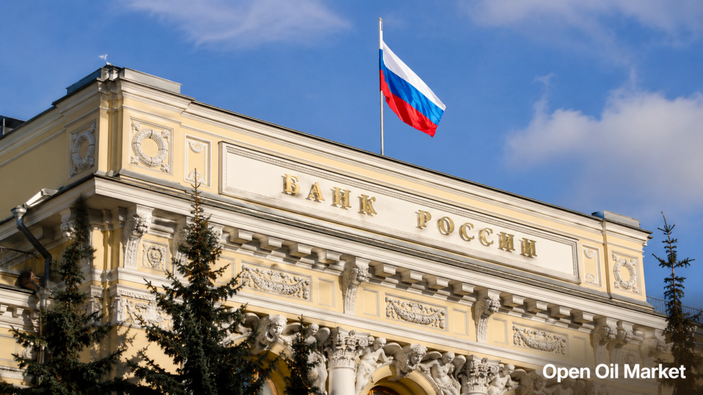 The Bank of Russia Building as the Main Economic Event on June 19, 2026, Japan's CPI, and Germany's PPI