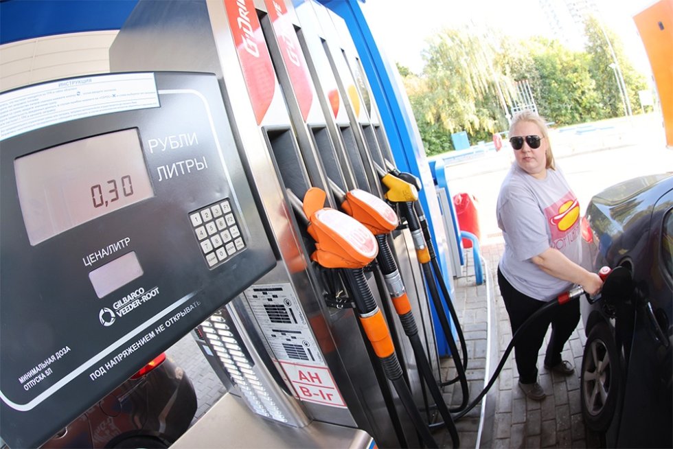 What Will Happen to Gas Station Prices at the End of Summer and in the Fall. Expert Forecasts from "RG"
