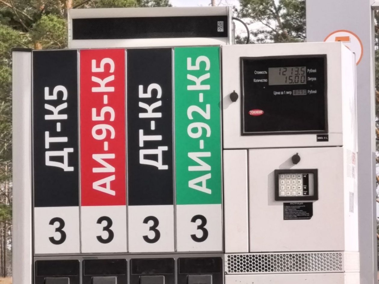Why has Russia imposed a complete ban on diesel fuel exports?